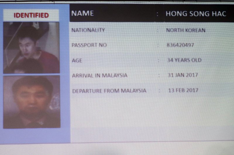 Αυτοί οι 4 Βορειοκορεάτες καταζητούνται για το φόνο του Κιμ Γιονγκ Ναμ [εικόνες]   | iefimerida.gr 3