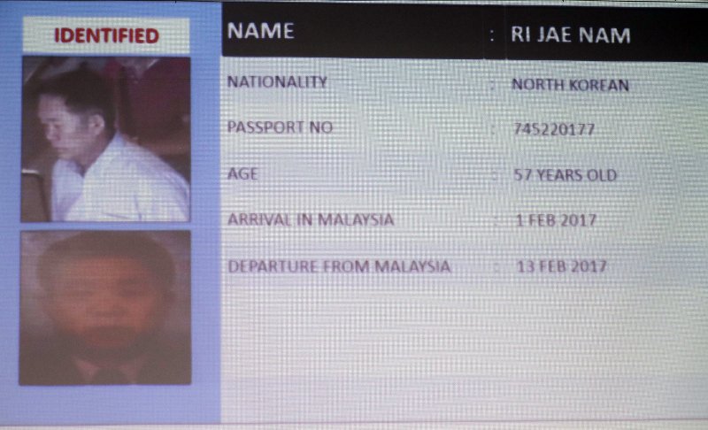 Αυτοί οι 4 Βορειοκορεάτες καταζητούνται για το φόνο του Κιμ Γιονγκ Ναμ [εικόνες]   | iefimerida.gr 5