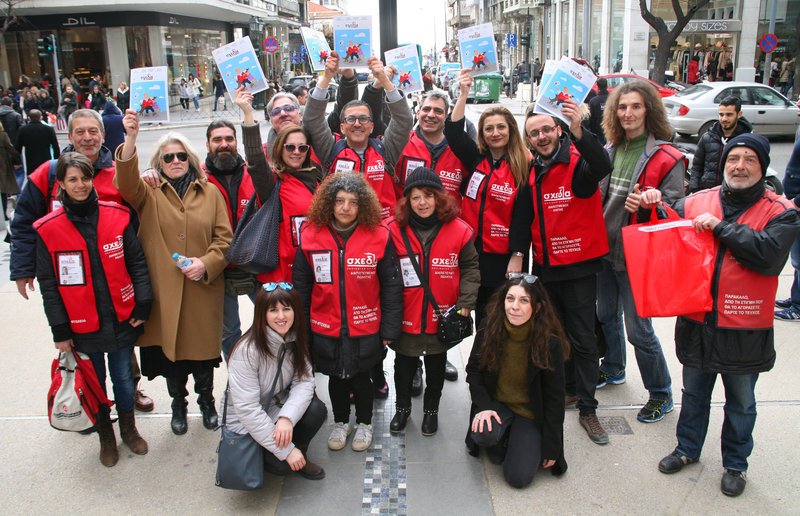 Ο Γιώργος Μαυρίδης με τη Μόλυ, το Σάββατο, θα γίνουν... πωλητές! [εικόνες] | iefimerida.gr 0