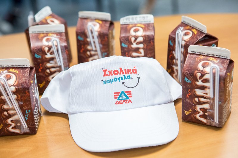 Σχολικά Xαμόγελα: Η Δέλτα και οι εργαζόμενοί της στηρίζουν έμπρακτα τα Παιδικά Χωριά SOS | iefimerida.gr 1
