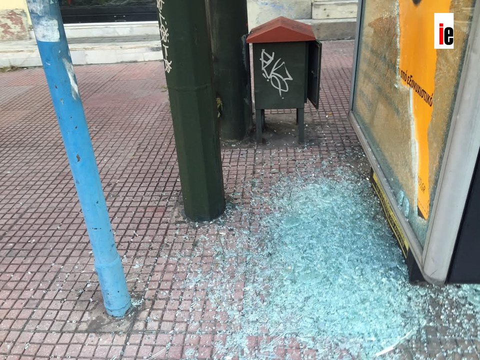 Βομβαρδισμένο τοπίο η Αθήνα - Η επόμενη μέρα των επεισοδίων [εικόνες] | iefimerida.gr 8