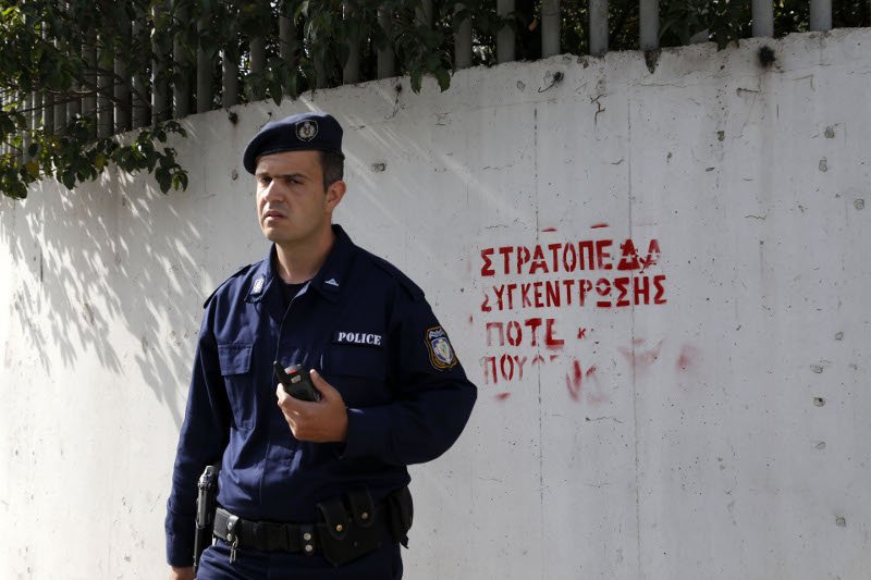Αλληλέγγυοι έγραψαν με σπρέι συνθήματα στο υπουργείο Προστασίας του Πολίτη [εικόνες] | iefimerida.gr 2