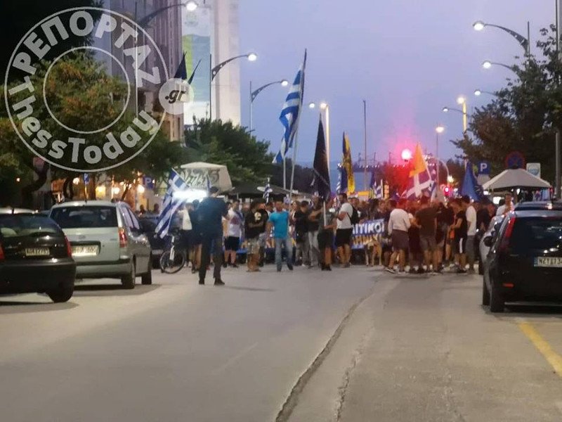 Πορεία στο κέντρο της Θεσσαλονίκης για τη Μακεδονία [εικόνες & βίντεο] | iefimerida.gr 1