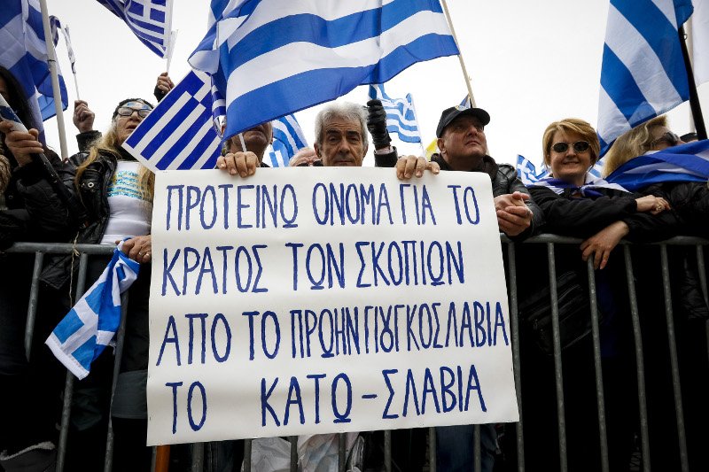 Ολα όσα έγιναν στο συλλαλητήριο στη Θεσσαλονίκη για το Σκοπιανό [εικόνες&βίντεο] | iefimerida.gr 17