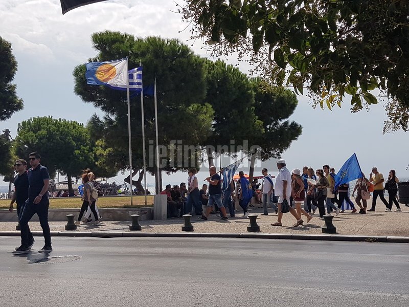 Θεσσαλονίκη: Συγκεντρώνεται ήδη κόσμος για το συλλαλητήριο για τη Μακεδονία [εικόνες] | iefimerida.gr 2