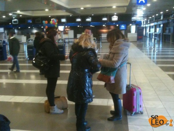 Στην Ιταλία οι Ελληνες συγγενείς των αγνοουμένων του Norman Atlantic -Θα ψάξουν τα νοσοκομεία σπιθαμή προς σπιθαμή [εικόνες] | iefimerida.gr 0