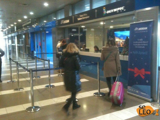 Στην Ιταλία οι Ελληνες συγγενείς των αγνοουμένων του Norman Atlantic -Θα ψάξουν τα νοσοκομεία σπιθαμή προς σπιθαμή [εικόνες] | iefimerida.gr 1