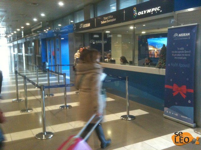 Στην Ιταλία οι Ελληνες συγγενείς των αγνοουμένων του Norman Atlantic -Θα ψάξουν τα νοσοκομεία σπιθαμή προς σπιθαμή [εικόνες] | iefimerida.gr 2