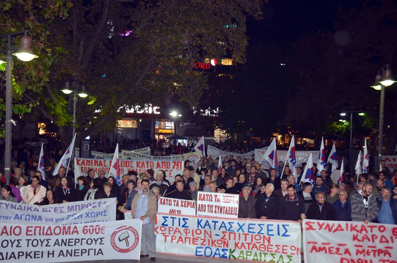 Μαζικό συλλαλητήριο στη Λάρισα: Νέοι, άνεργοι και συνταξιούχοι διαμαρτυρήθηκαν για την ανεργία και το εισόδημα [εικόνες] | iefimerida.gr 0
