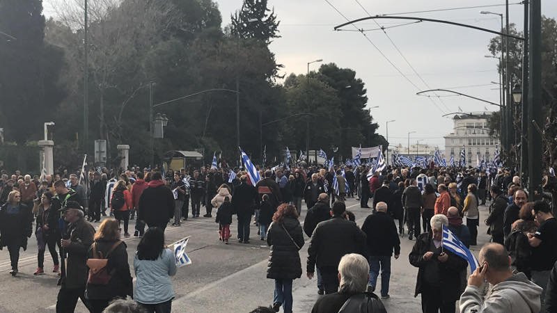 Μέχρι τη Ρηγίλλης έφθασε το συλλαλητήριο - Για 1,5 εκατομμύριο ανθρώπους μιλούν οι διοργανωτές [εικόνες & βίντεο] | iefimerida.gr 1