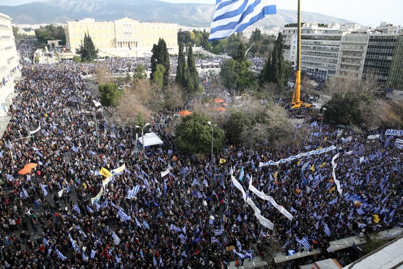 Συλλαλητήριο: Λαοθάλασσα στο Σύνταγμα για τη Μακεδονία [βίντεο] | iefimerida.gr 0