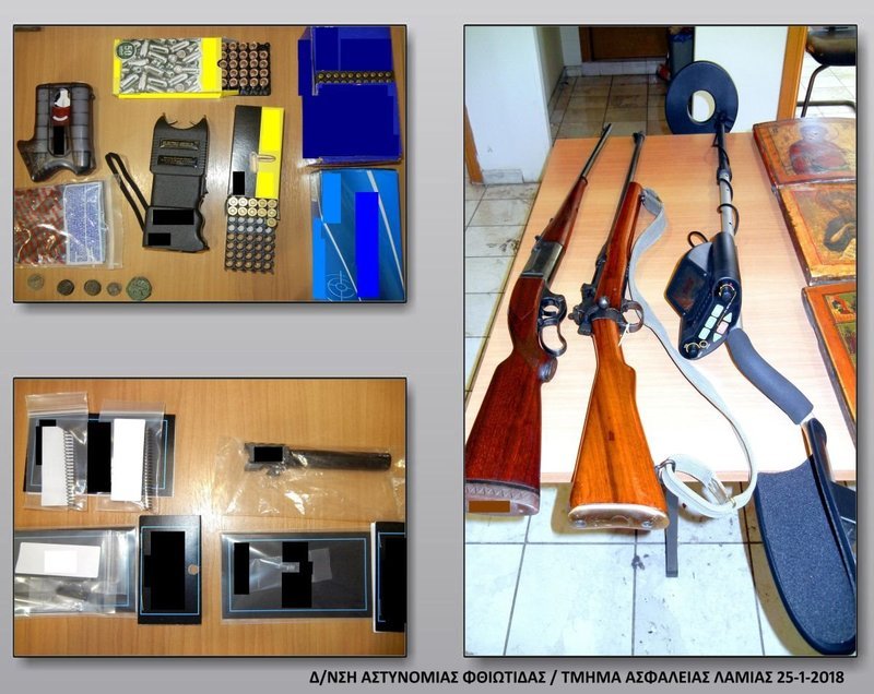 Φθιώτιδα: Καναδός είχε στο σπίτι του όπλα, εικόνες και αρχαία [εικόνες] | iefimerida.gr 1