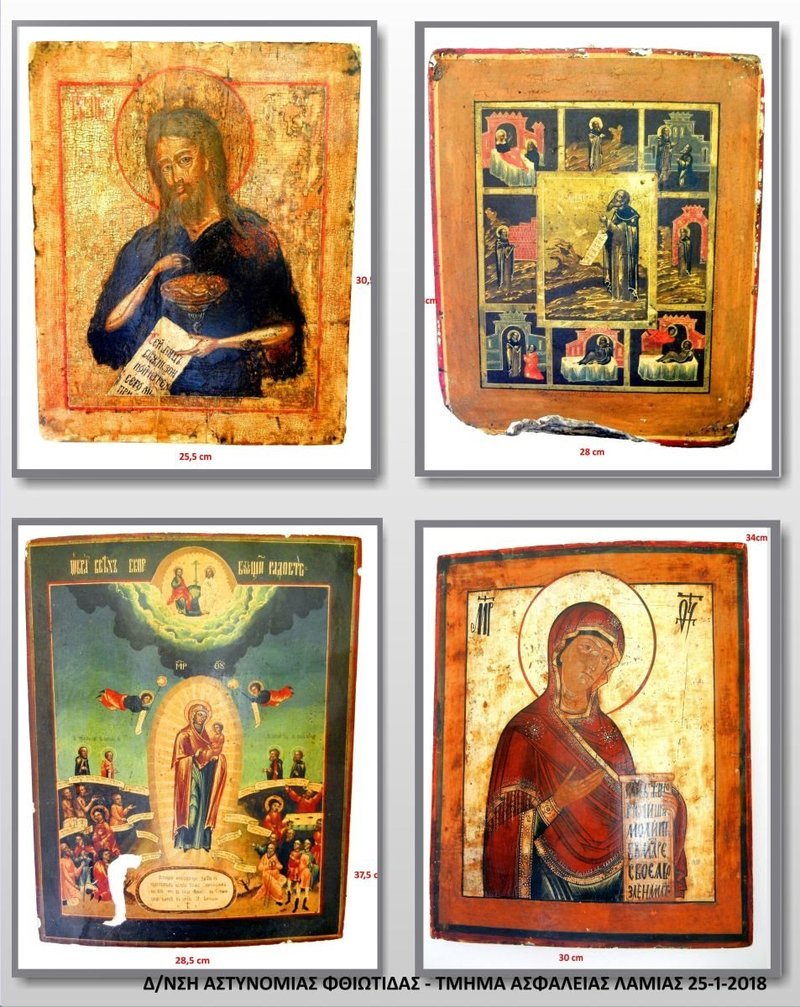 Φθιώτιδα: Καναδός είχε στο σπίτι του όπλα, εικόνες και αρχαία [εικόνες] | iefimerida.gr 2