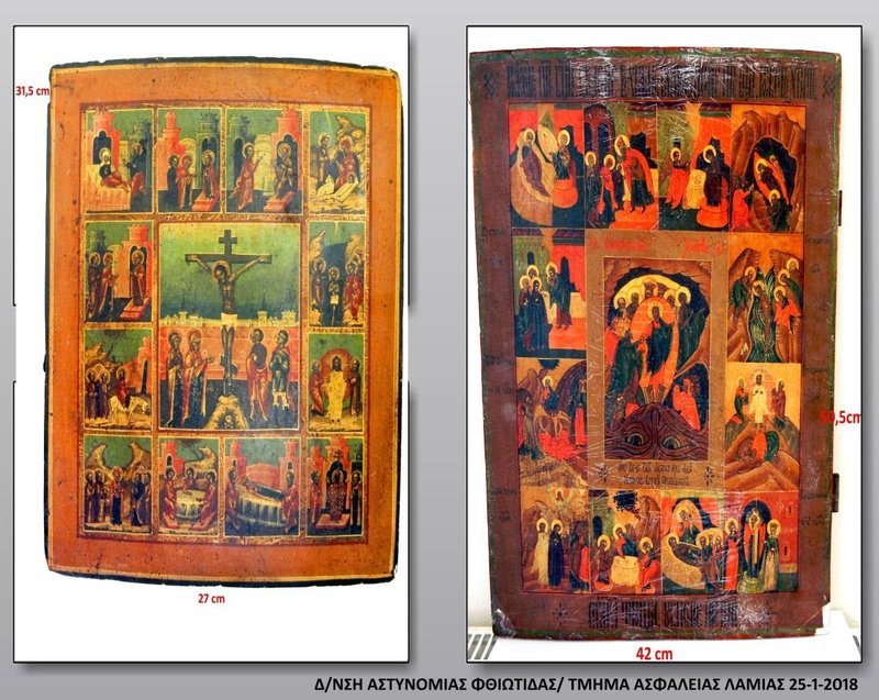 Φθιώτιδα: Καναδός είχε στο σπίτι του όπλα, εικόνες και αρχαία [εικόνες] | iefimerida.gr 3