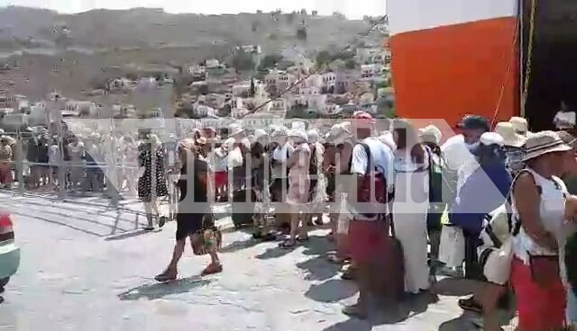 Απίστευτη ταλαιπωρία για τους Τούρκους τουρίστες που επισκέπτονται τη Σύμη, καταγγέλλει ο δήμαρχος του νησιού | iefimerida.gr 2