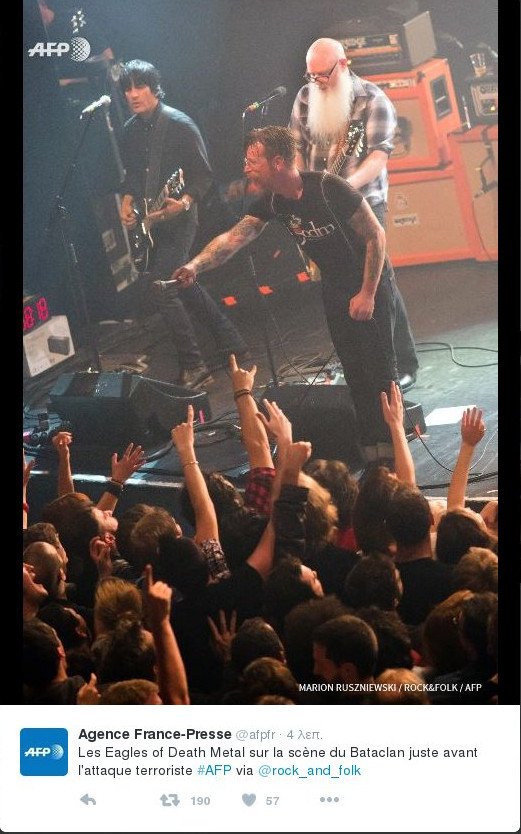 Οι στιγμές πριν την τραγωδία στο Bataclan - 1.500 άνθρωποι διασκέδαζαν σε συναυλία [εικόνες] | iefimerida.gr 1