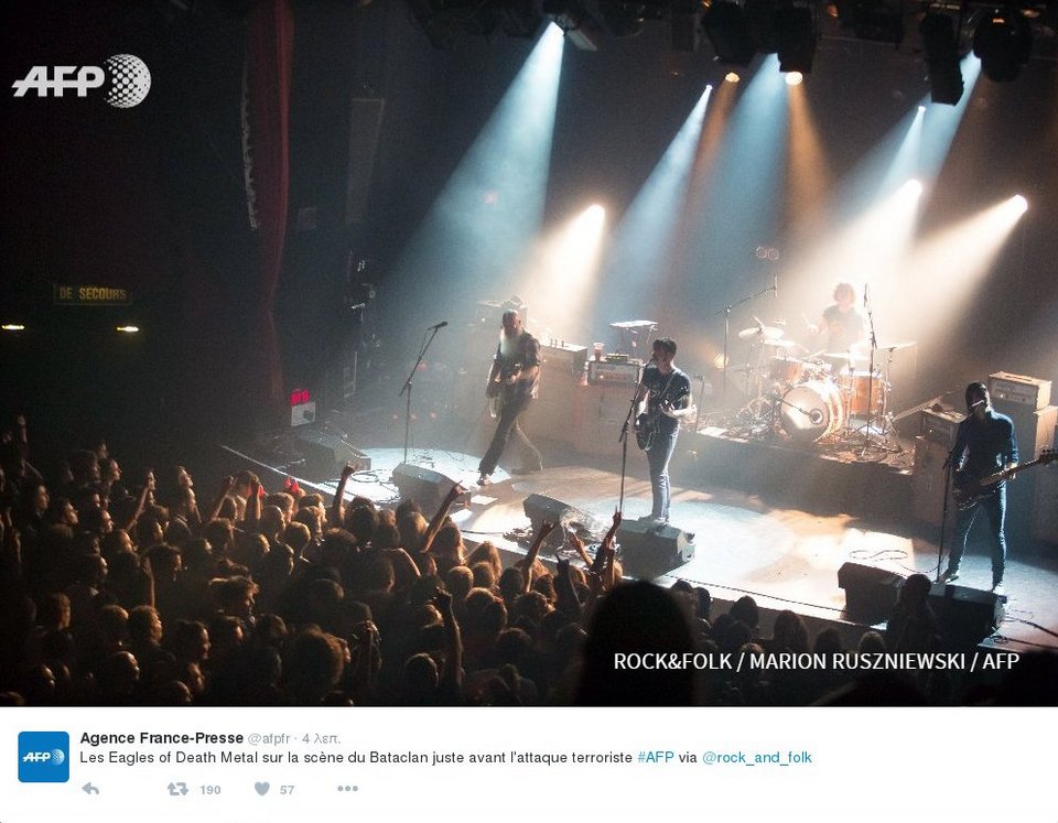 Οι στιγμές πριν την τραγωδία στο Bataclan - 1.500 άνθρωποι διασκέδαζαν σε συναυλία [εικόνες] | iefimerida.gr 2
