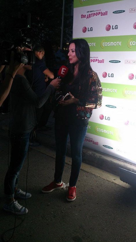 Μια άλλη Ελλάδα έζησε την φρενίτιδα της Lady Gaga στην Αθήνα [εικόνες] | iefimerida.gr 26