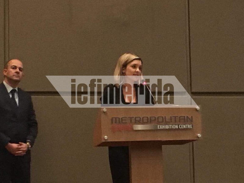 Ολα όσα έγιναν την πρώτη ημέρα του συνεδρίου της Νέας Δημοκρατίας -Εικόνες και παρασκήνια | iefimerida.gr 1
