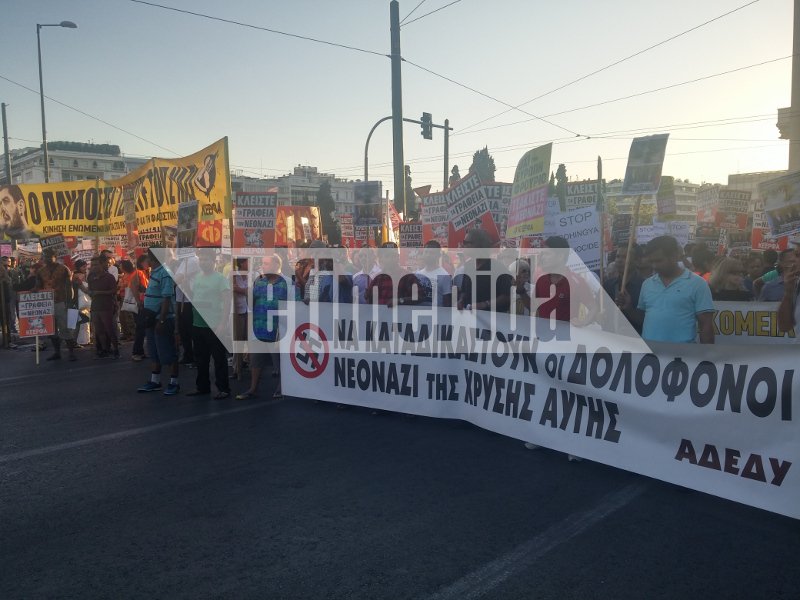 Ενταση στην πορεία μνήμης για τον Παύλο Φύσσα -Επεισόδια έξω από τη ΓΑΔΑ, 8 προσαγωγές [εικόνες & βίντεο] | iefimerida.gr 10