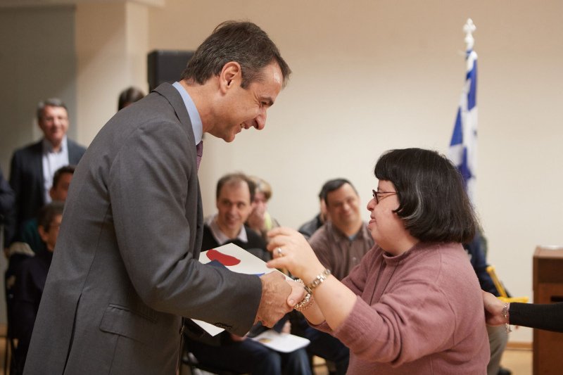Μητσοτάκης για την Παγκόσμια Ημέρα για το Σύνδρομο Down: Πρέπει να καταπολεμηθούν οι στιγματισμοί | iefimerida.gr 3