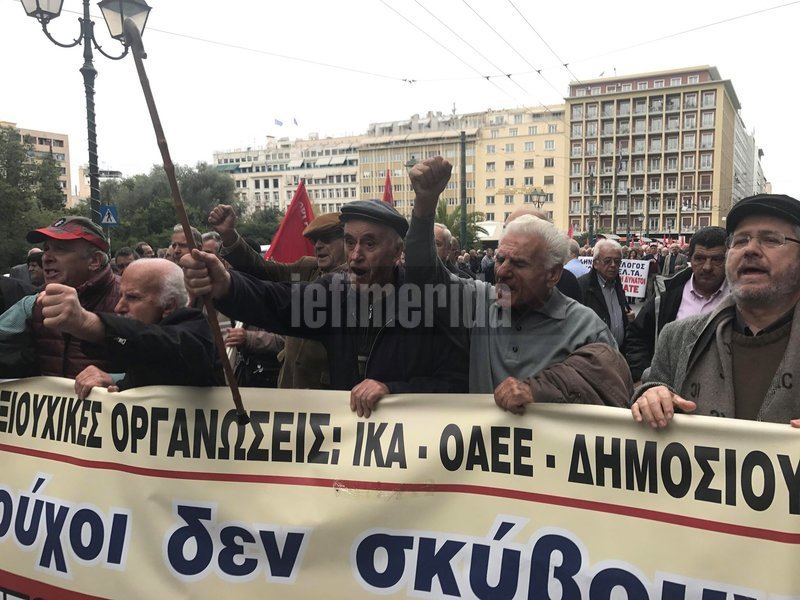 Διαμαρτυρία συνταξιούχων στο κέντρο της Αθήνας -Ζητούν αυξήσεις [εικόνες] | iefimerida.gr 13