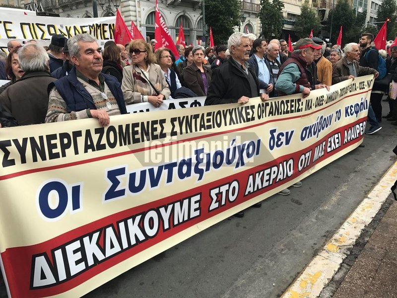 Διαμαρτυρία συνταξιούχων στο κέντρο της Αθήνας -Ζητούν αυξήσεις [εικόνες] | iefimerida.gr 19