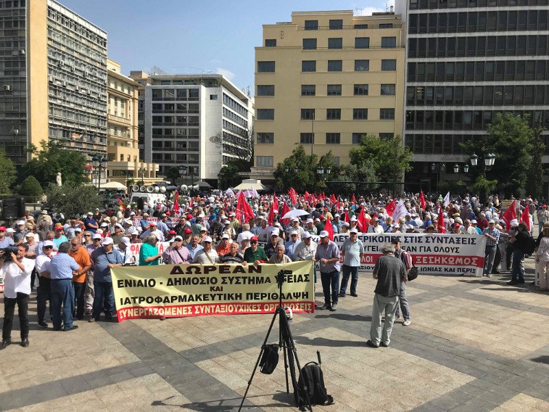 Πορεία διαμαρτυρίας των συνταξιούχων στο υπουργείο Υγείας [εικόνες & βίντεο] | iefimerida.gr 1