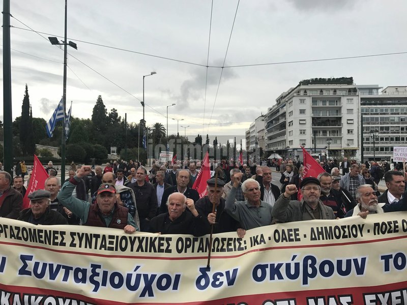 Διαμαρτυρία συνταξιούχων στο κέντρο της Αθήνας -Ζητούν αυξήσεις [εικόνες] | iefimerida.gr 11