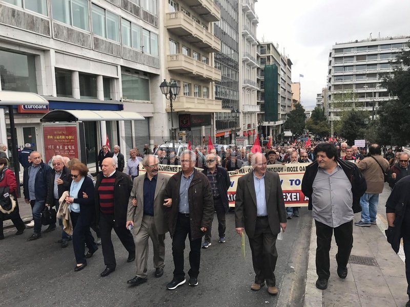 Διαμαρτυρία συνταξιούχων στο κέντρο της Αθήνας -Ζητούν αυξήσεις [εικόνες] | iefimerida.gr 6