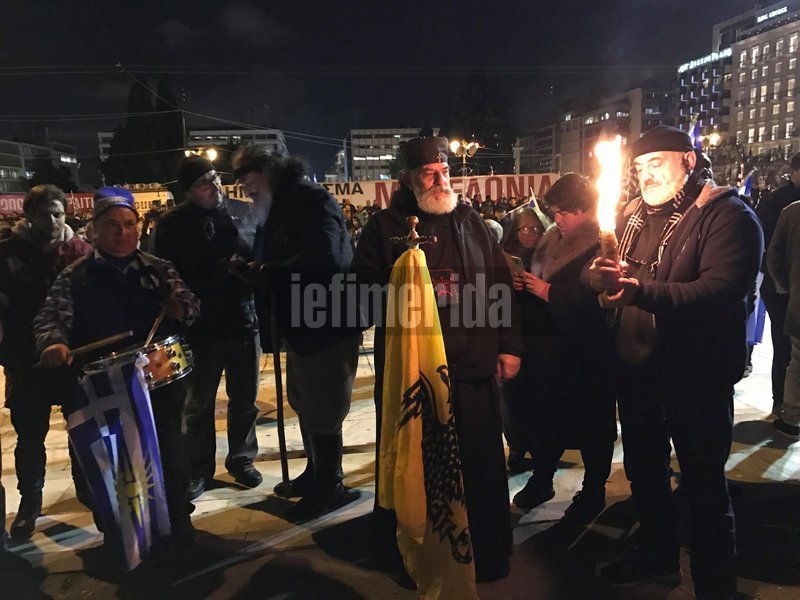 Τρία συλλαλητήρια κατά της Συμφωνίας των Πρεσπών σε εξέλιξη [εικόνες & βίντεο] | iefimerida.gr 2