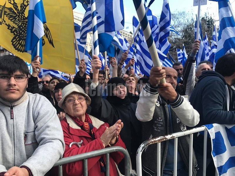 Συλλαλητήριο για τη Μακεδονία: Πάνω από 200.000 στο Σύνταγμα | iefimerida.gr 7
