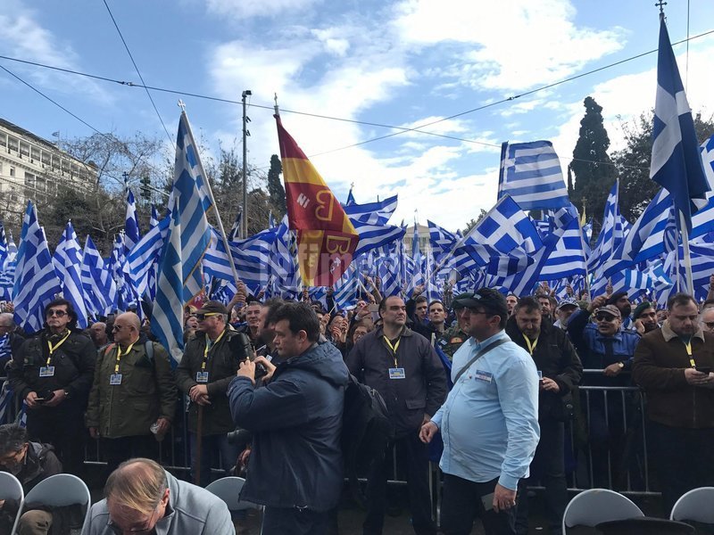 Συλλαλητήριο για τη Μακεδονία: Πάνω από 200.000 στο Σύνταγμα | iefimerida.gr 4