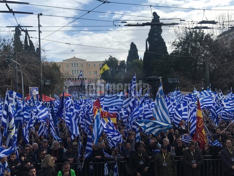 Συλλαλητήριο για τη Μακεδονία: Πάνω από 200.000 στο Σύνταγμα | iefimerida.gr 5