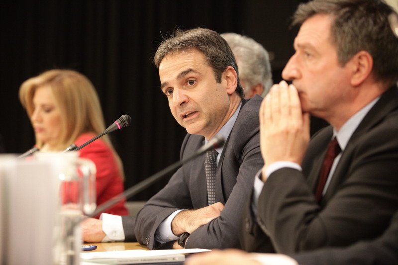 Οι προτάσεις Μητσοτάκη-Γεννηματά για το νέο Σύνταγμα  | iefimerida.gr 0