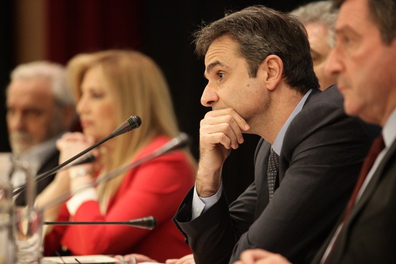 Οι προτάσεις Μητσοτάκη-Γεννηματά για το νέο Σύνταγμα  | iefimerida.gr 2