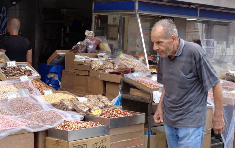 Συνταξιούχοι στο iefimerida: «Με τις μειώσεις στις συντάξεις έχουμε φθάσει σε επίπεδα εξαθλίωσης» [εικόνες] | iefimerida.gr 4