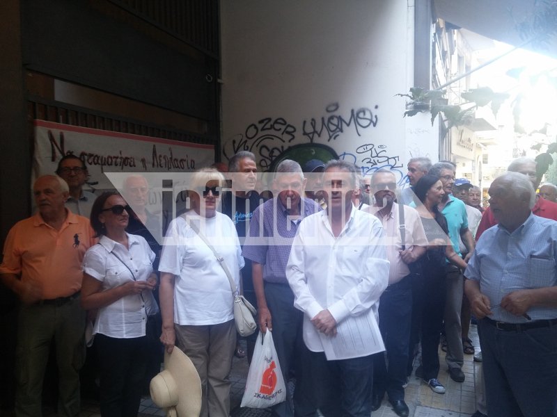Διαμαρτυρία συνταξιούχων στο κέντρο της Αθήνας: «Να σταματήσει η λεηλασία» [εικόνες] | iefimerida.gr 1