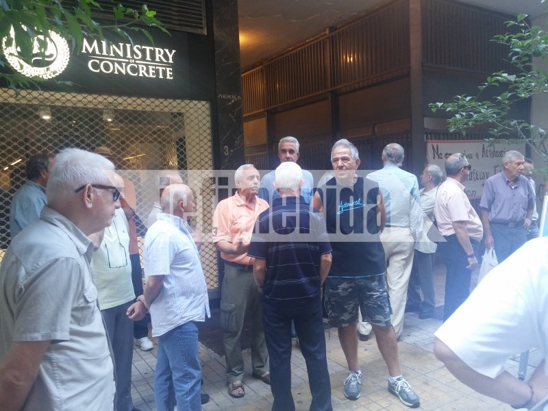 Διαμαρτυρία συνταξιούχων στο κέντρο της Αθήνας: «Να σταματήσει η λεηλασία» [εικόνες] | iefimerida.gr 2