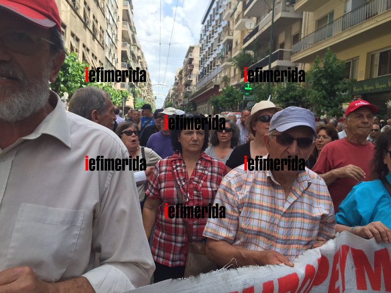 Συνταξιούχοι απέκλεισαν το υπουργείο Υγείας [εικόνες] | iefimerida.gr 0