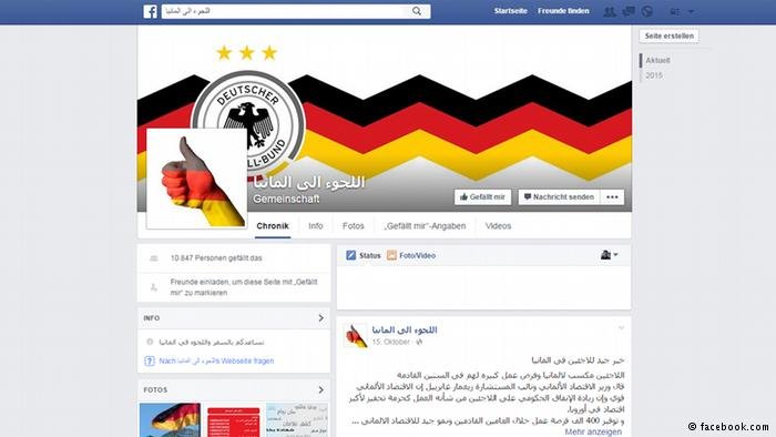 Ακόμη και στο Facebook πουλάνε πλαστά συριακά διαβατήρια -Mαζί με συμβουλές εξαπάτησης των αρχών [εικόνες] | iefimerida.gr 0