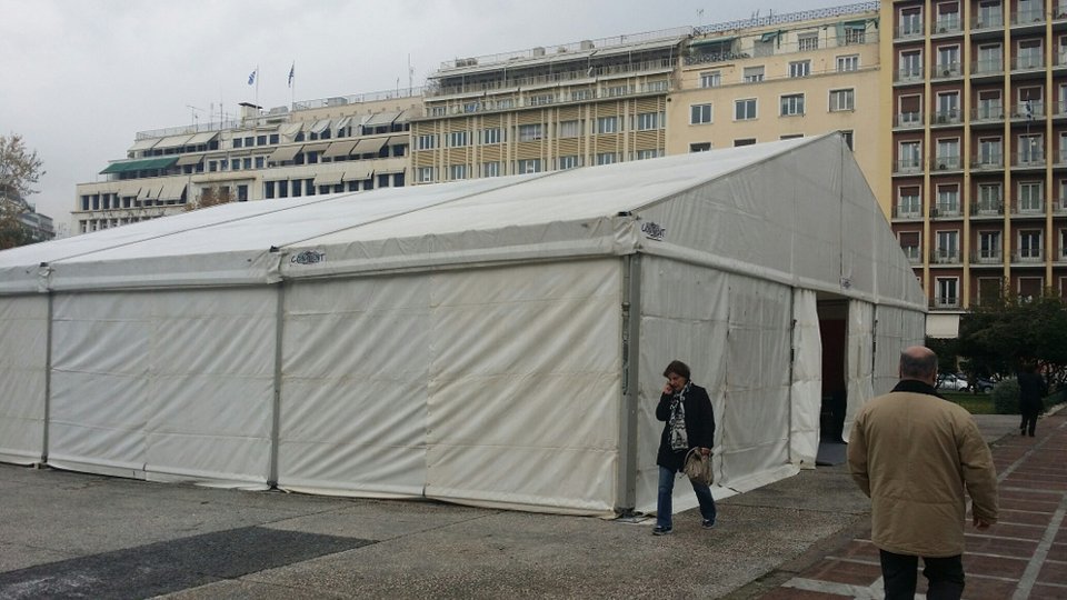 Το υπερσύγχρονο εκλογικό κέντρο του ΣΥΡΙΖΑ στο κέντρο της Αθήνας [εικόνες] | iefimerida.gr 1