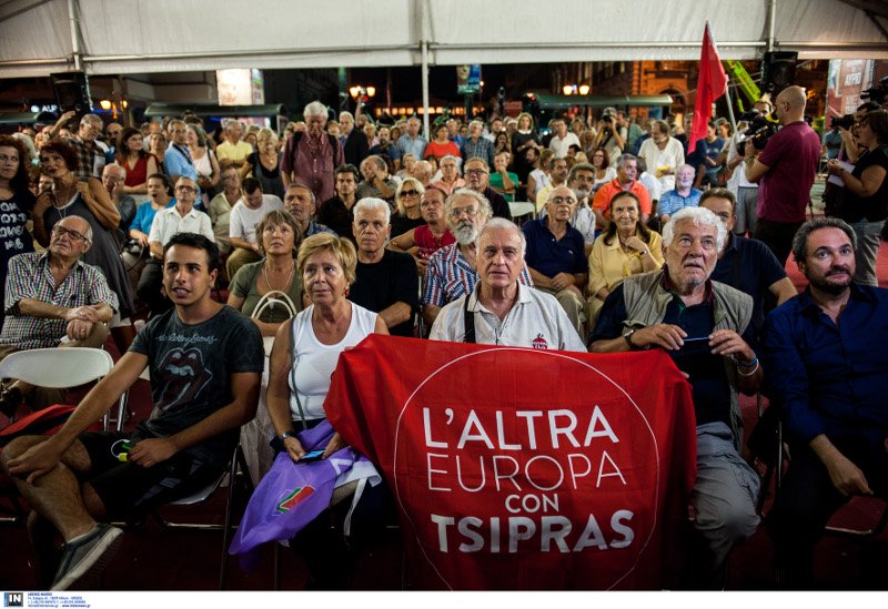 Guardian: Πανηγύρια στον ΣΥΡΙΖΑ, λύπη στη ΝΔ μετά το αποτέλεσμα [εικόνες] | iefimerida.gr 9