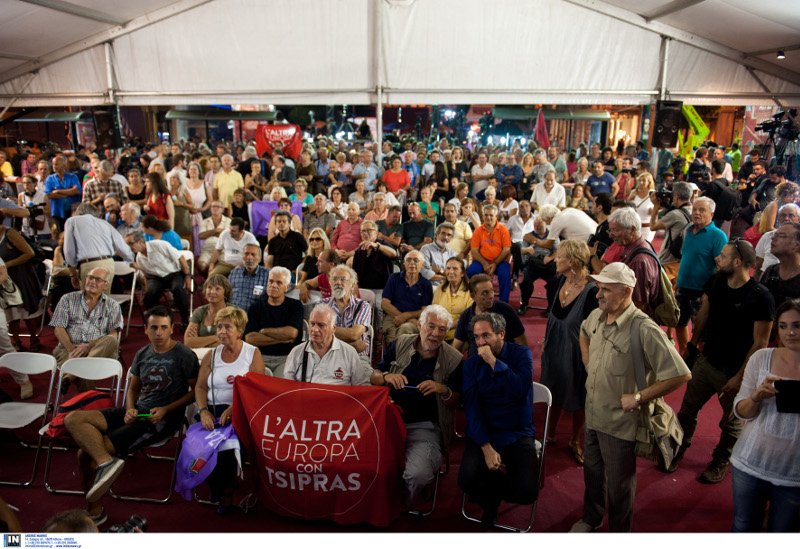 Guardian: Πανηγύρια στον ΣΥΡΙΖΑ, λύπη στη ΝΔ μετά το αποτέλεσμα [εικόνες] | iefimerida.gr 10