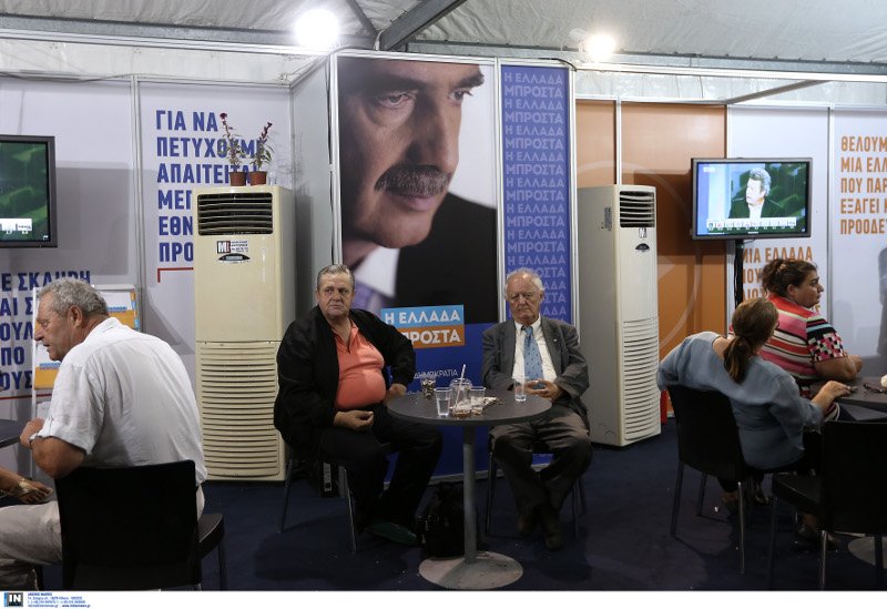 Guardian: Πανηγύρια στον ΣΥΡΙΖΑ, λύπη στη ΝΔ μετά το αποτέλεσμα [εικόνες] | iefimerida.gr 3