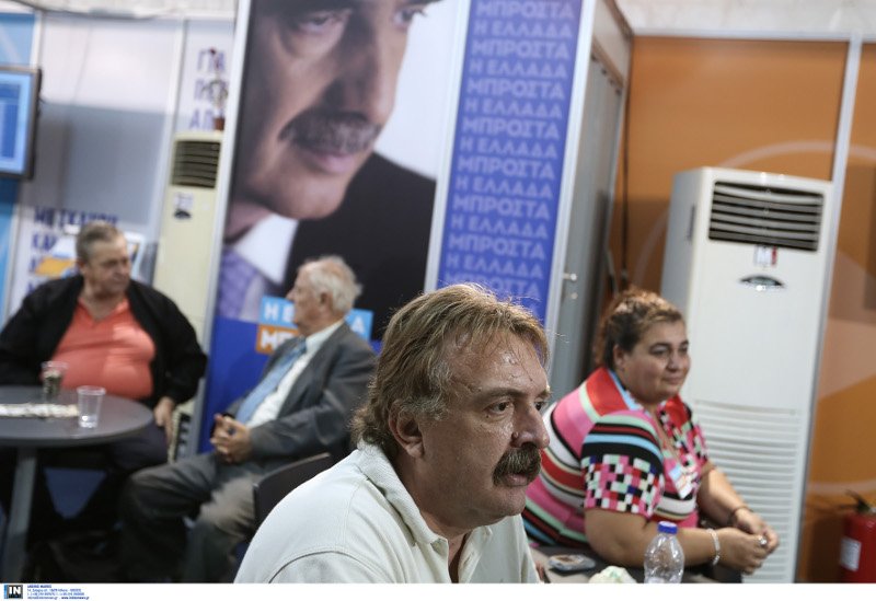 Guardian: Πανηγύρια στον ΣΥΡΙΖΑ, λύπη στη ΝΔ μετά το αποτέλεσμα [εικόνες] | iefimerida.gr 4