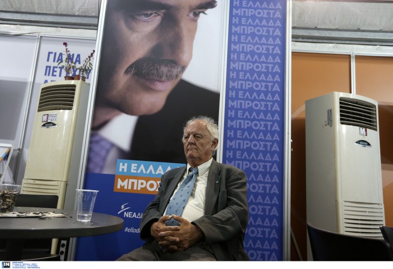 Guardian: Πανηγύρια στον ΣΥΡΙΖΑ, λύπη στη ΝΔ μετά το αποτέλεσμα [εικόνες] | iefimerida.gr 6