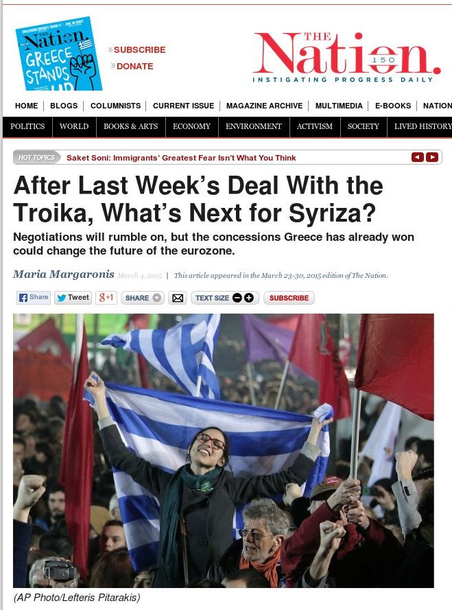 Το αμερικανικό περιοδικό «The Nation» κυκλοφορεί με εξώφυλλο την ελληνική σημαία: Η Ελλάδα υψώνει το ανάστημά της [εικόνα] | iefimerida.gr 1