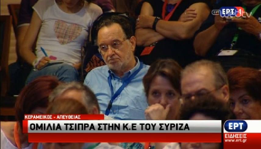 Σφαγή στον ΣΥΡΙΖΑ για τη συμφωνία | iefimerida.gr 0