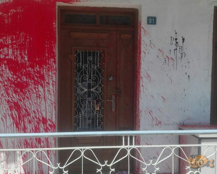 Επίθεση με μπογιές στα γραφεία του ΣΥΡΙΖΑ στον Εύοσμο | iefimerida.gr 2